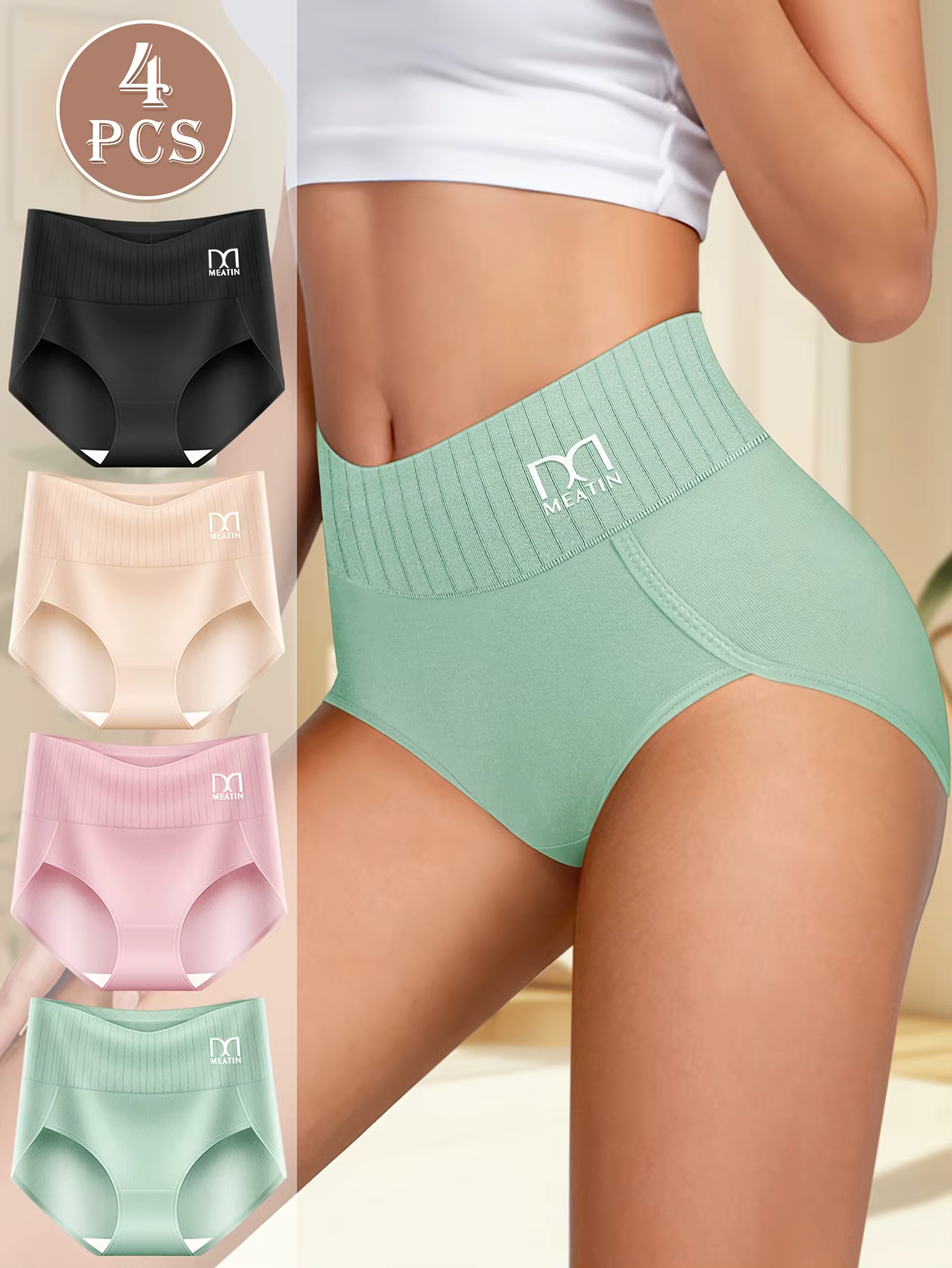 WaistWonder™ | Invisible Shaper 4-Pack